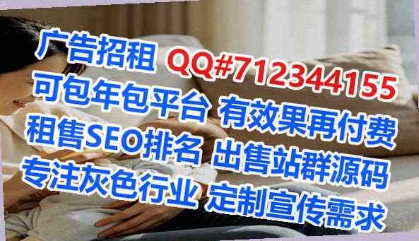 泊头卵子贸易公司